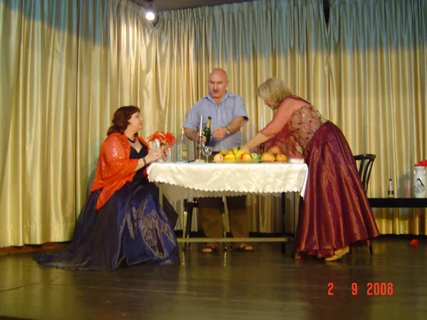 2008год