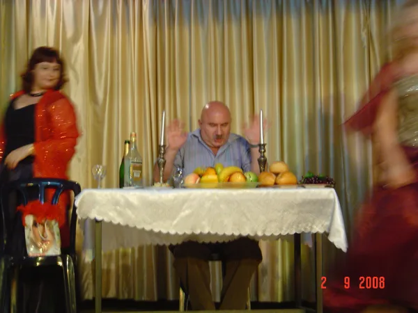 2008год