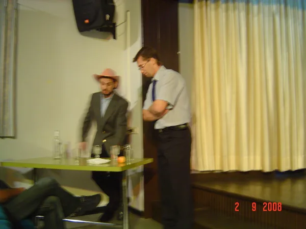 2008год